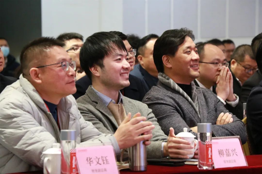 奮斗創造歷史 實干成就未來|將軍陶瓷集團2022新春工作會議圓滿召開(圖4)