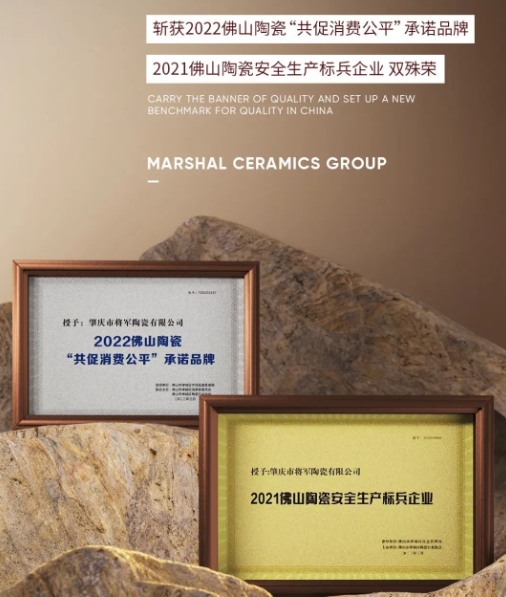 扛起質(zhì)量旗幟，樹起中國品質(zhì)新標(biāo)桿