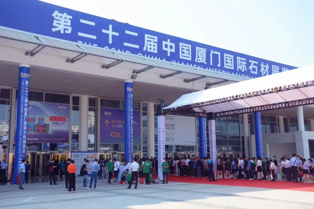 煥發(fā)石界新生態(tài)，將軍陶瓷集團(tuán)展館精彩閃耀廈門國際石材展！