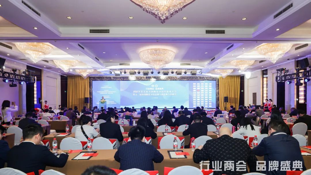 匠心所至，冠譽(yù)而歸|將軍陶瓷集團(tuán)喜獲四項(xiàng)殊榮