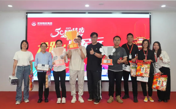 龍躍 · 將軍行丨徒步之旅，躍動心靈