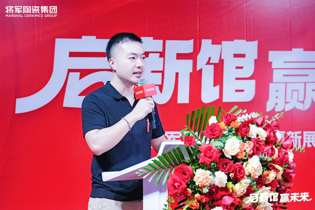 萬平展廳煥新登場！將軍陶瓷集團賦能經(jīng)銷商共贏未來(圖6)