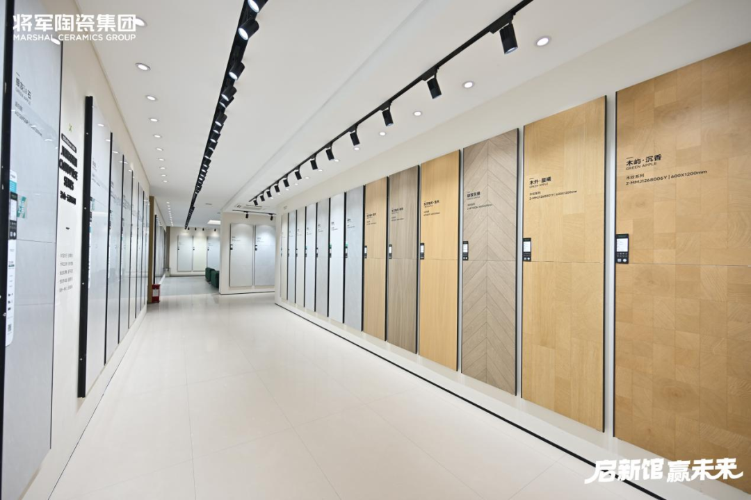 萬平展廳煥新登場！將軍陶瓷集團賦能經(jīng)銷商共贏未來(圖5)