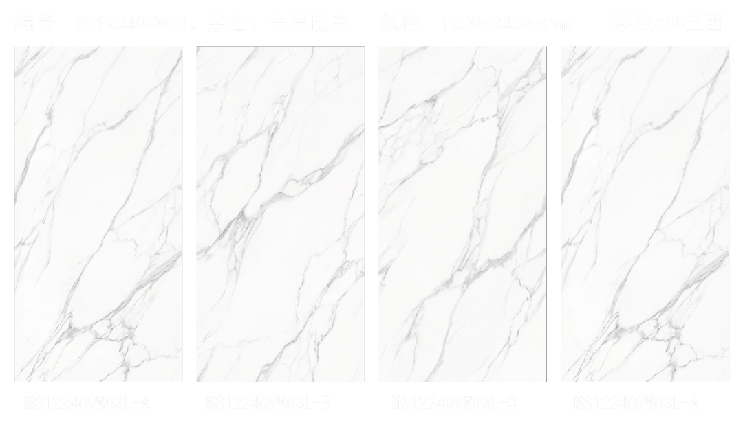 TREND巖板 | 時光匆忙，請放肆“向往”(圖4)