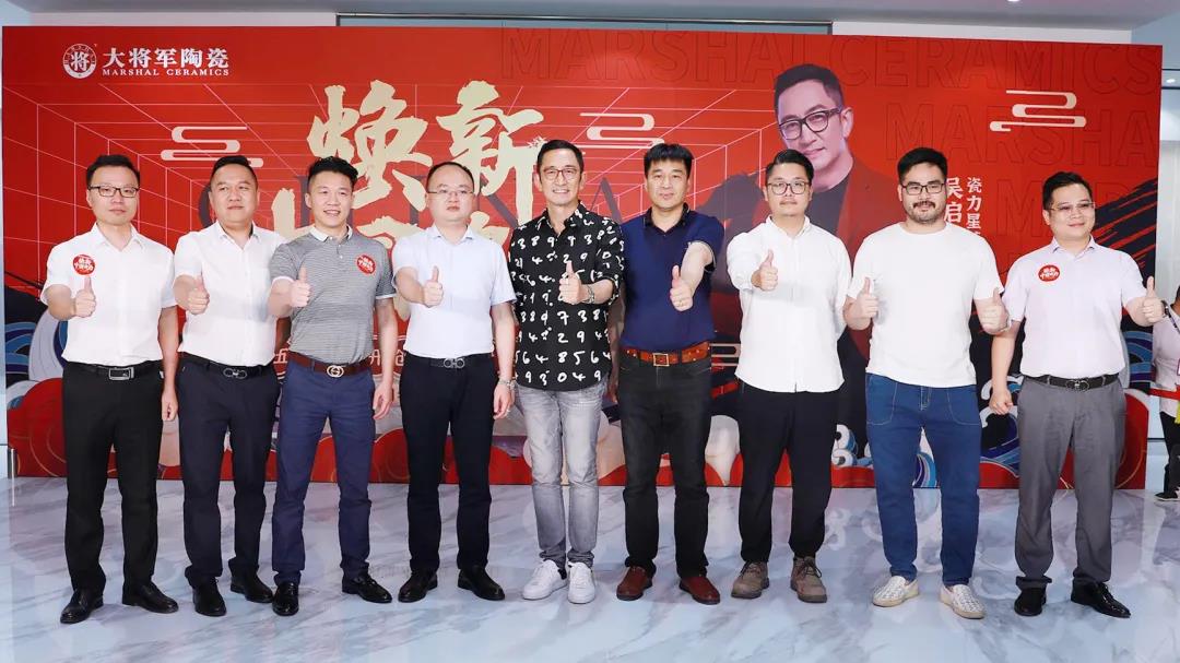 9項榮譽 3場營銷 | 五月的將軍企業(yè)牛！(圖1)