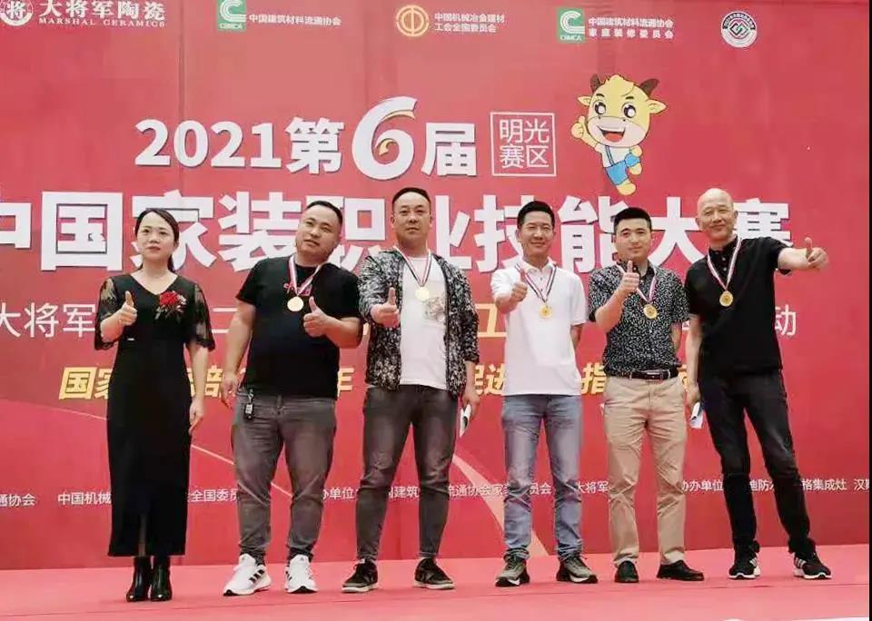 9項榮譽 3場營銷 | 五月的將軍企業(yè)牛！(圖2)