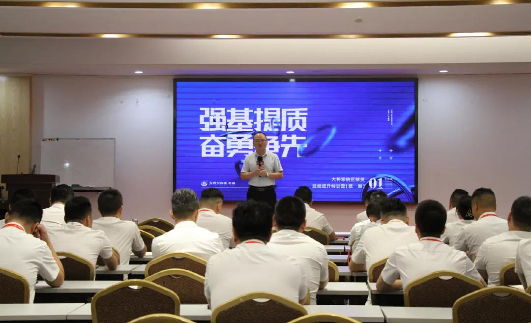 YYDS!回顧將軍陶瓷集團(tuán)8月高光瞬間(圖8)