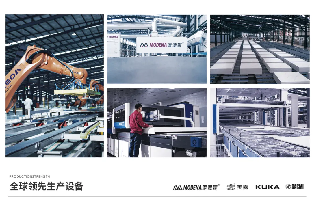 榮譽(yù)加冕！將軍巖板榮獲“2021年度優(yōu)秀巖板/大板品牌企業(yè)”稱(chēng)號(hào)！(圖4)