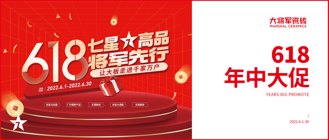 5月熱搜榜 |全面發力 多輪驅動勇闖市(圖12)