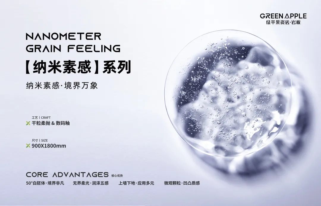 6月熱搜榜 |多方發力 打出漂亮組合拳(圖13)