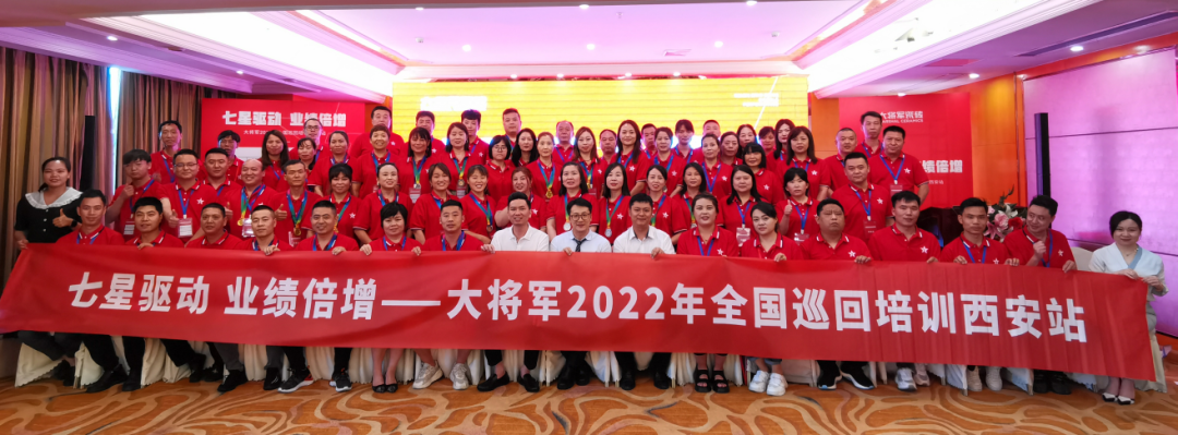 6月熱搜榜 |多方發力 打出漂亮組合拳(圖17)