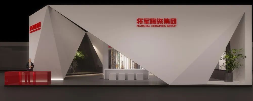 別錯(cuò)過！2022廈門石材展，將軍陶瓷集團(tuán)與您相約！(圖2)