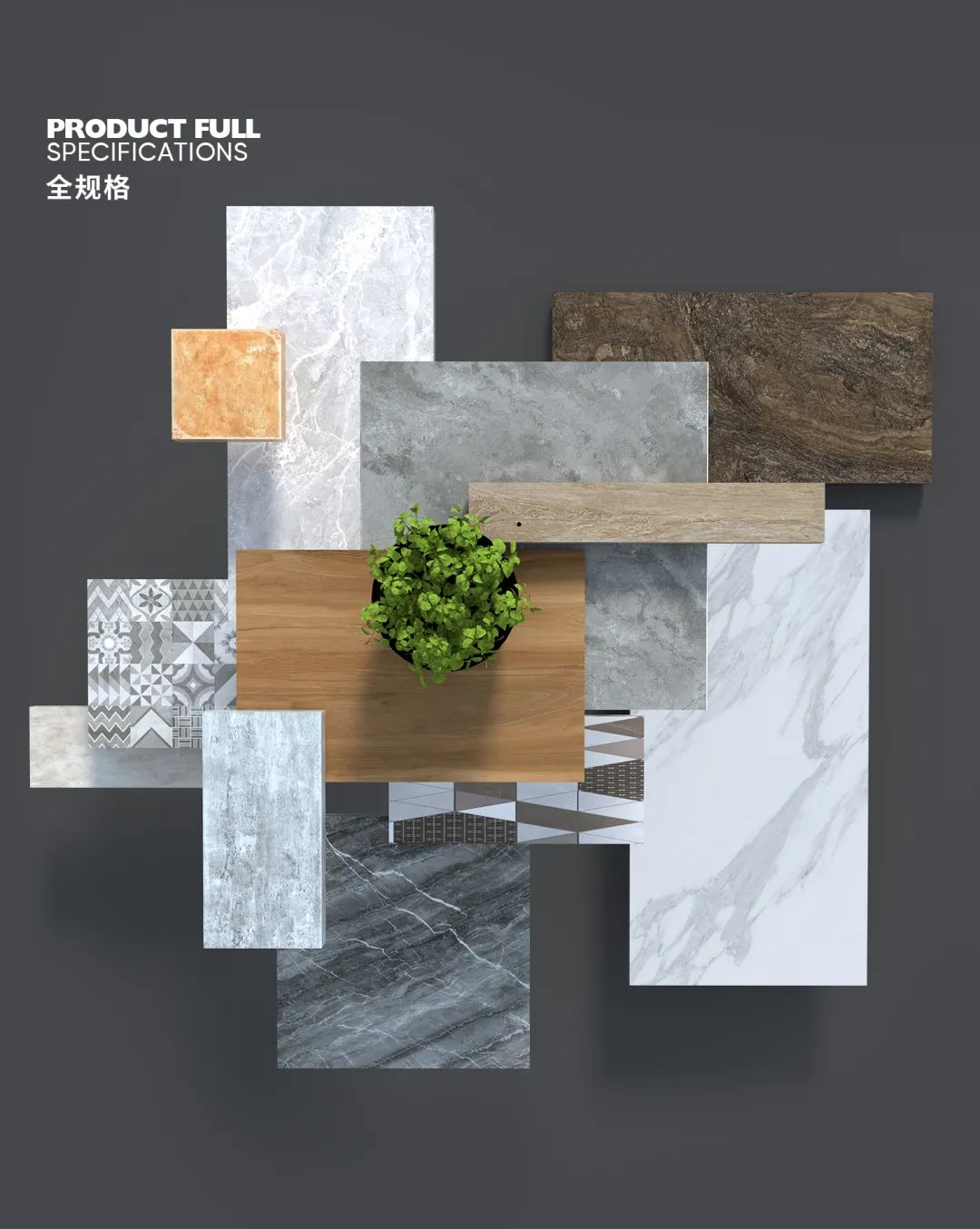 實力鑄就，品質先行！將軍陶瓷集團旗下六大品牌再獲殊榮(圖16)