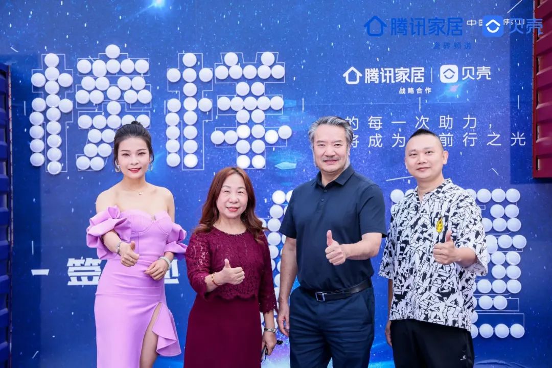 9月熱搜榜 | 多維賦能，培養(yǎng)品牌沖鋒力(圖2)