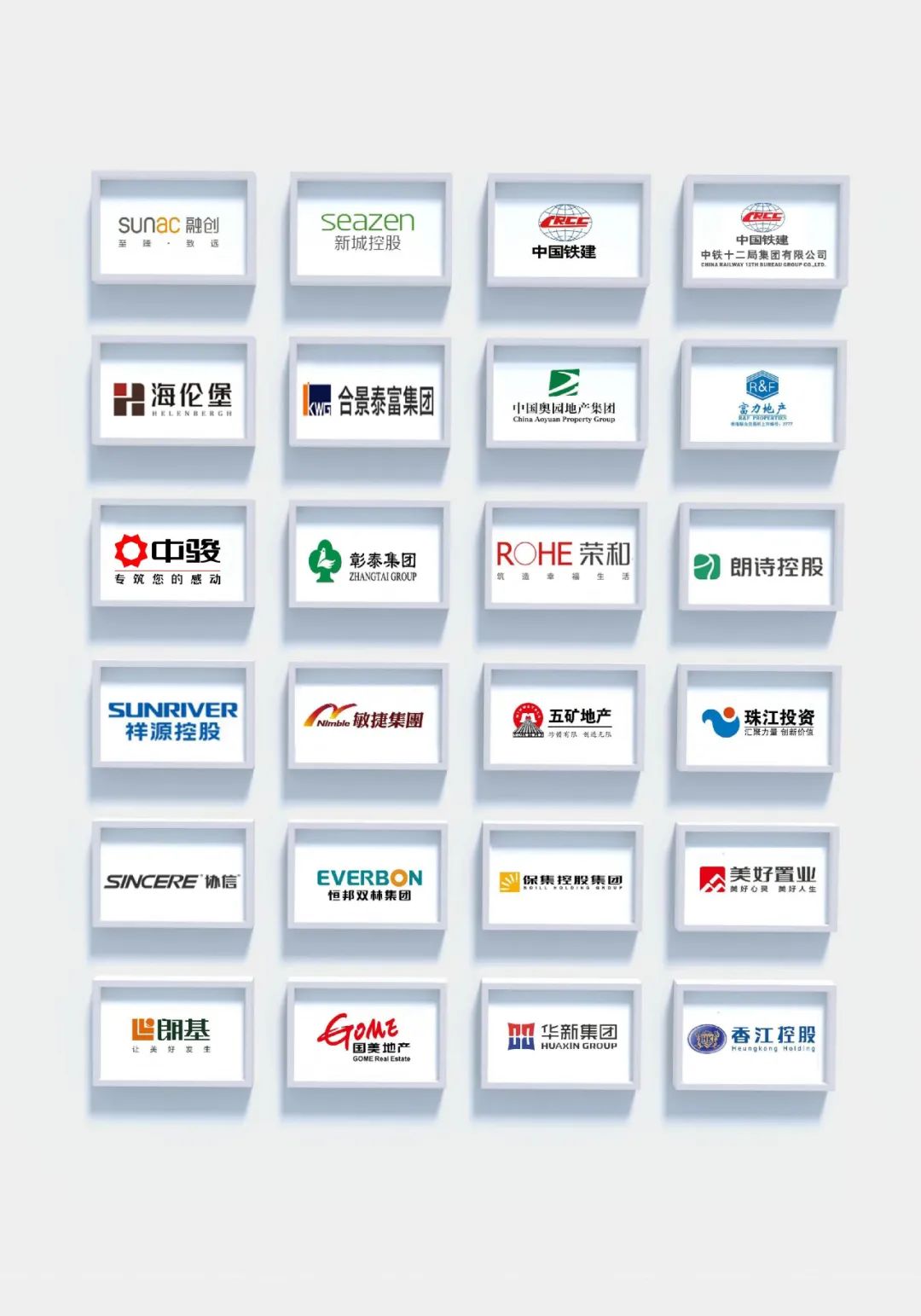 共筑美好丨海南省發展控股有限公司領導蒞臨大將軍瓷磚參觀考察(圖10)