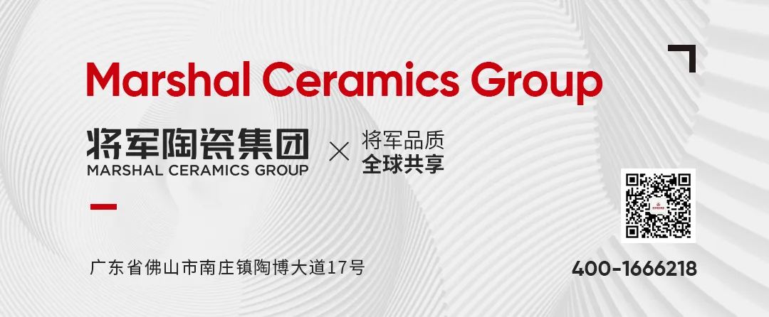 騰龍啟幕，揚(yáng)起新航丨將軍陶瓷集團(tuán)二、三月熱搜榜(圖16)