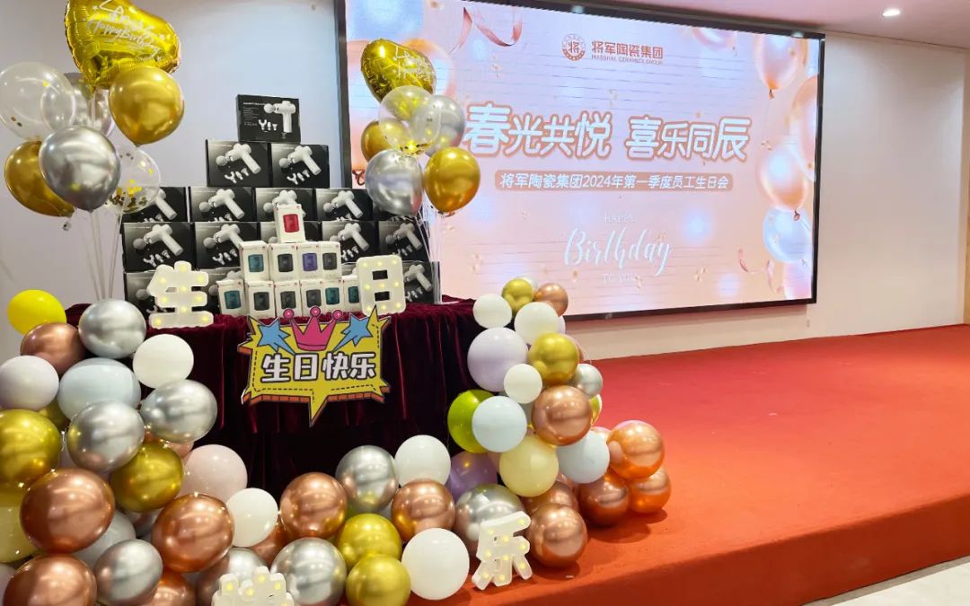 騰龍啟幕，揚(yáng)起新航丨將軍陶瓷集團(tuán)二、三月熱搜榜(圖14)