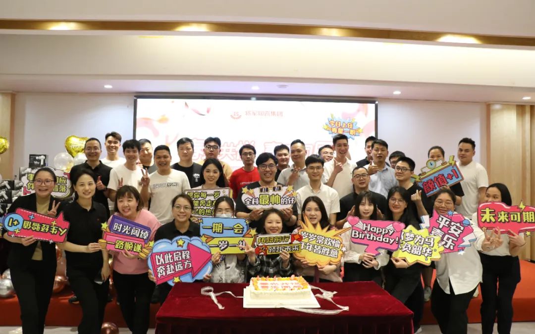 騰龍啟幕，揚(yáng)起新航丨將軍陶瓷集團(tuán)二、三月熱搜榜(圖15)