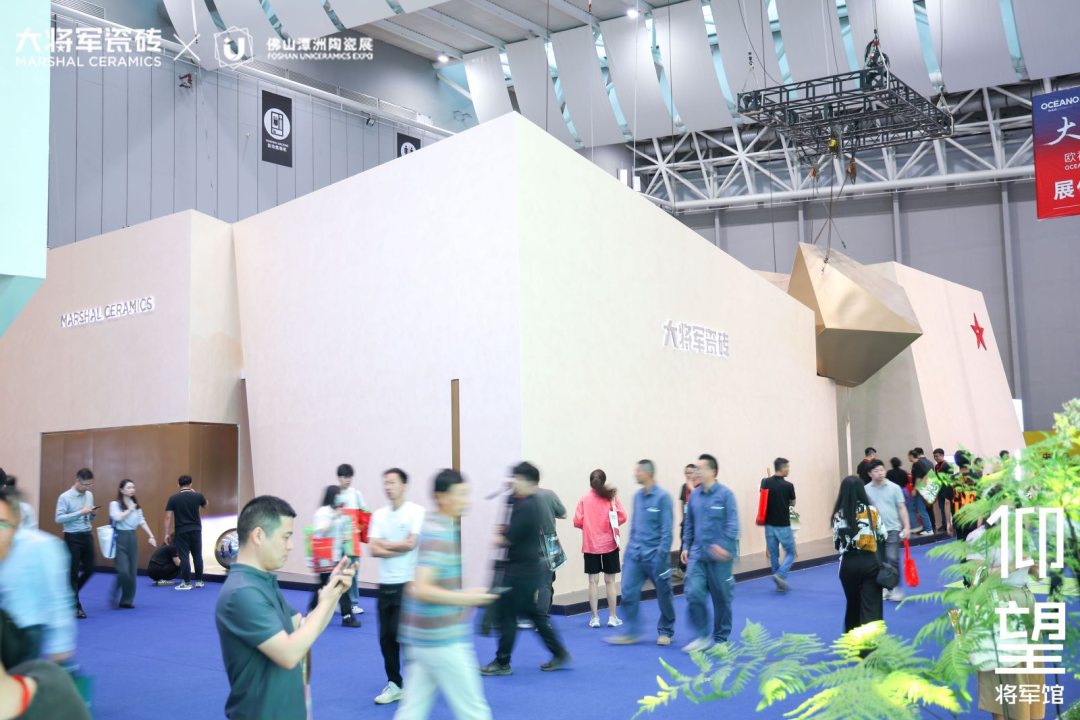 行穩致遠，闊步向前丨將軍陶瓷集團四月熱搜榜(圖6)