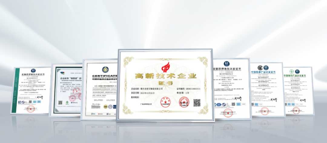 2024新銳榜專家評審團蒞臨大將軍瓷磚總部考察，點贊品牌實力！(圖8)