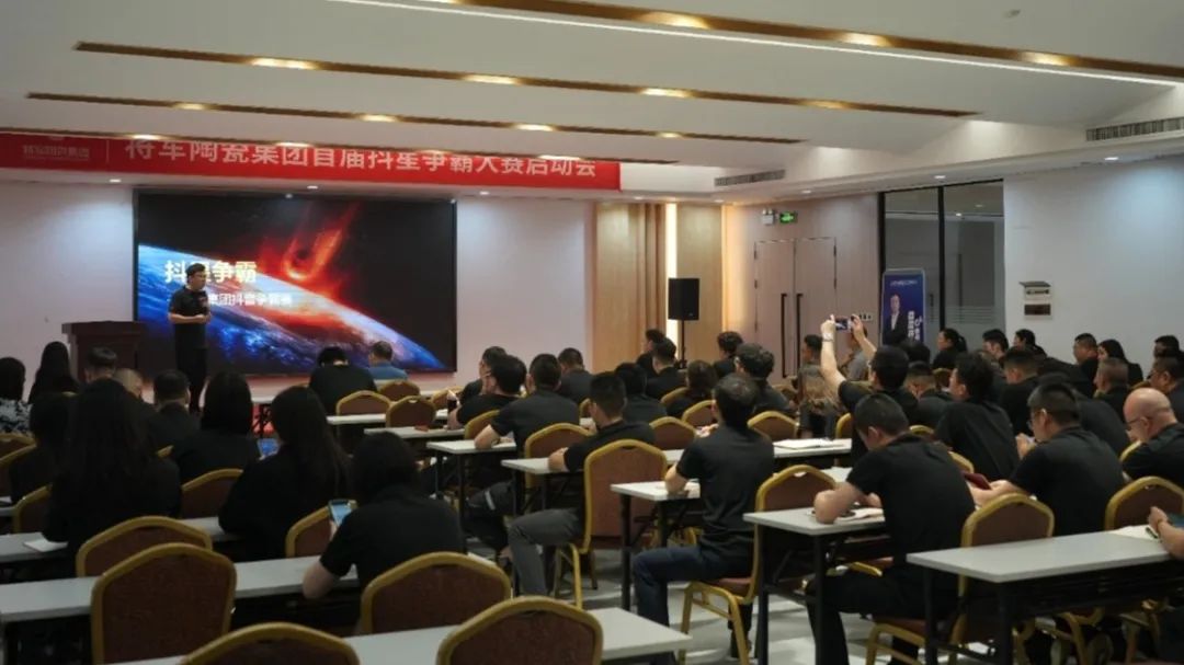 熱力迸發(fā)，高歌猛進丨將軍陶瓷集團五月熱搜榜(圖11)