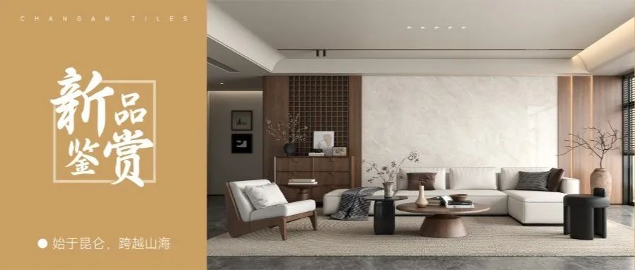 熱力迸發(fā)，高歌猛進丨將軍陶瓷集團五月熱搜榜(圖16)