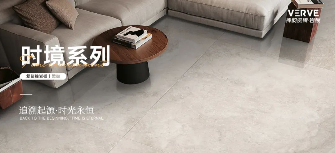 熱力迸發(fā)，高歌猛進丨將軍陶瓷集團五月熱搜榜(圖18)