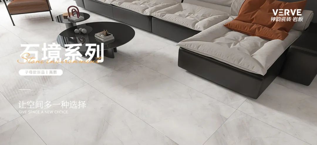 熱力迸發(fā)，高歌猛進丨將軍陶瓷集團五月熱搜榜(圖19)