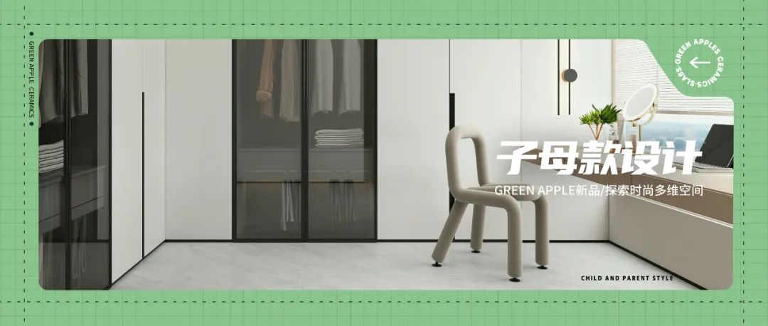 熱力迸發(fā)，高歌猛進丨將軍陶瓷集團五月熱搜榜(圖21)