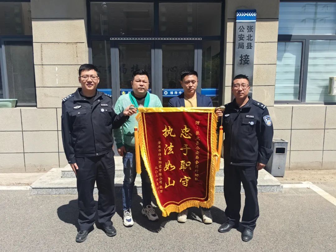 熱力迸發(fā)，高歌猛進丨將軍陶瓷集團五月熱搜榜(圖23)