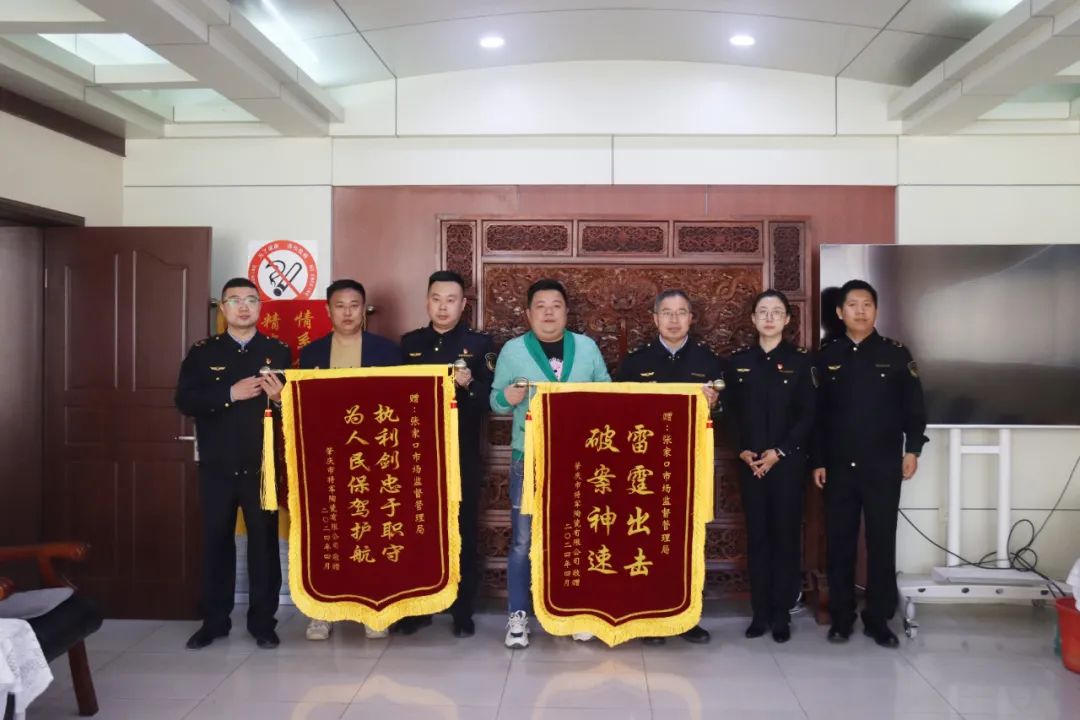 熱力迸發(fā)，高歌猛進丨將軍陶瓷集團五月熱搜榜(圖22)