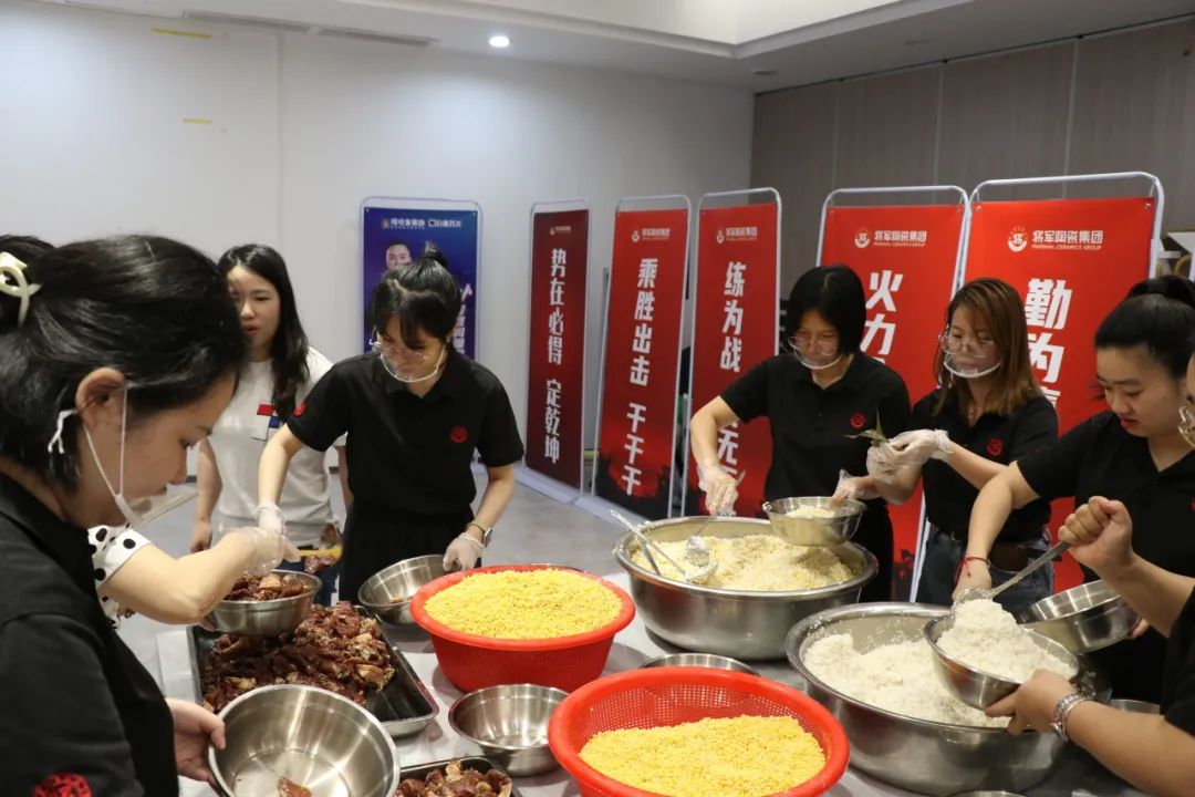 仲夏縈香，歡“粽”時光│將軍陶瓷集團端午節特別活動圓滿舉行(圖12)