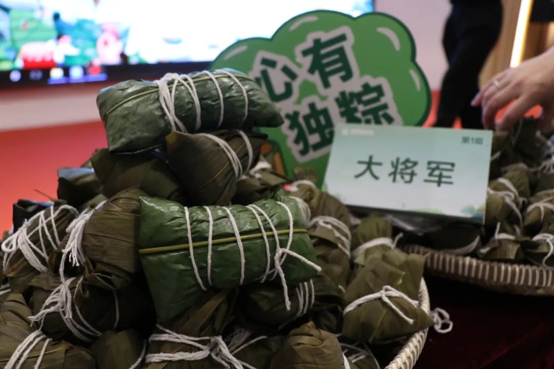 仲夏縈香，歡“粽”時光│將軍陶瓷集團端午節特別活動圓滿舉行(圖20)