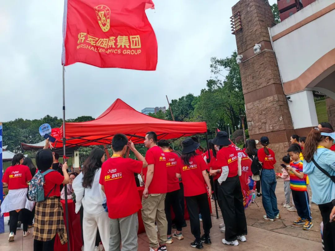 龍躍 · 將軍行丨徒步之旅，躍動心靈(圖4)