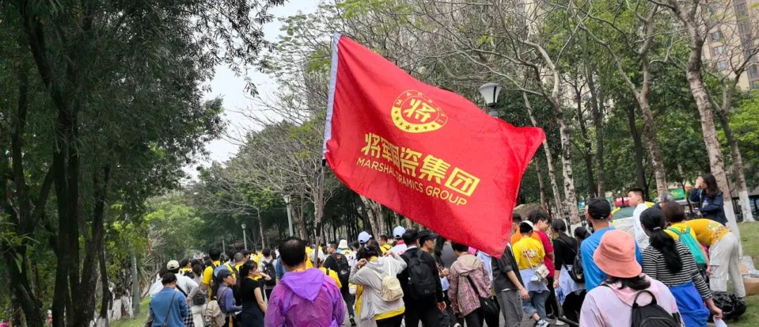 龍躍 · 將軍行丨徒步之旅，躍動心靈(圖6)