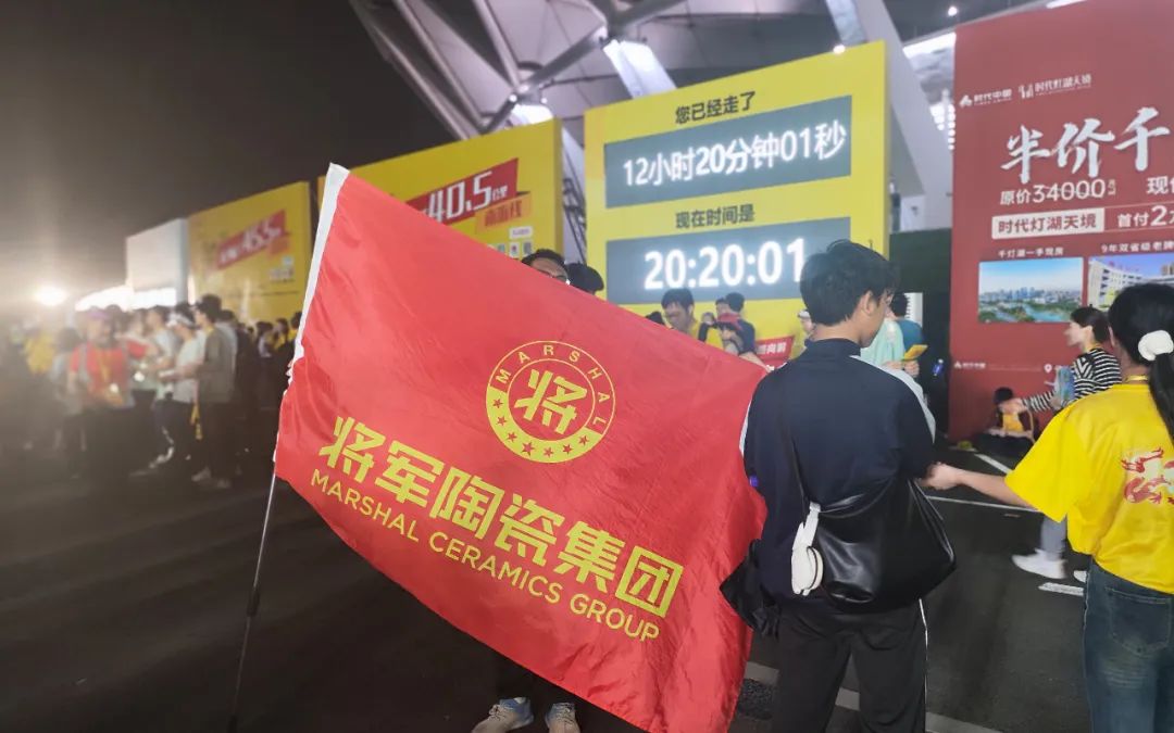 龍躍 · 將軍行丨徒步之旅，躍動心靈(圖11)