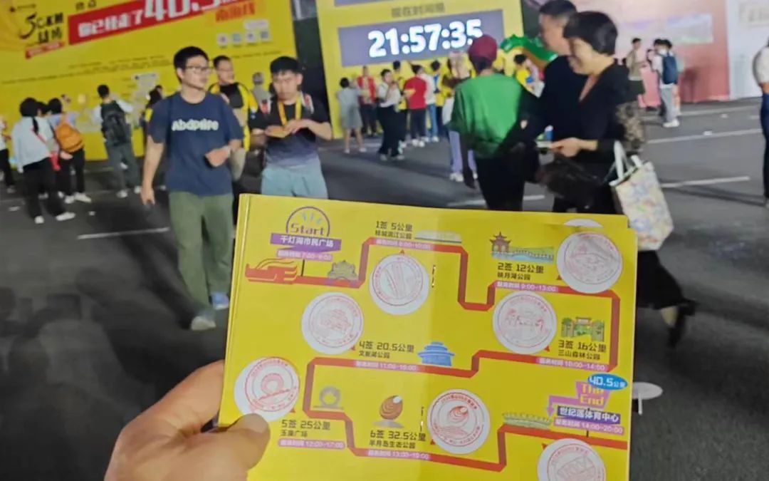 龍躍 · 將軍行丨徒步之旅，躍動心靈(圖10)