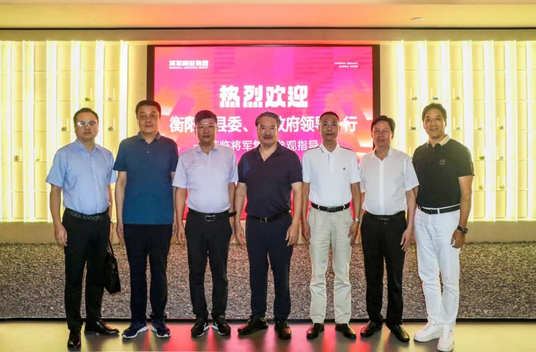 五月熱搜榜|凝聚磅礴力量，奮進新征程(圖3)