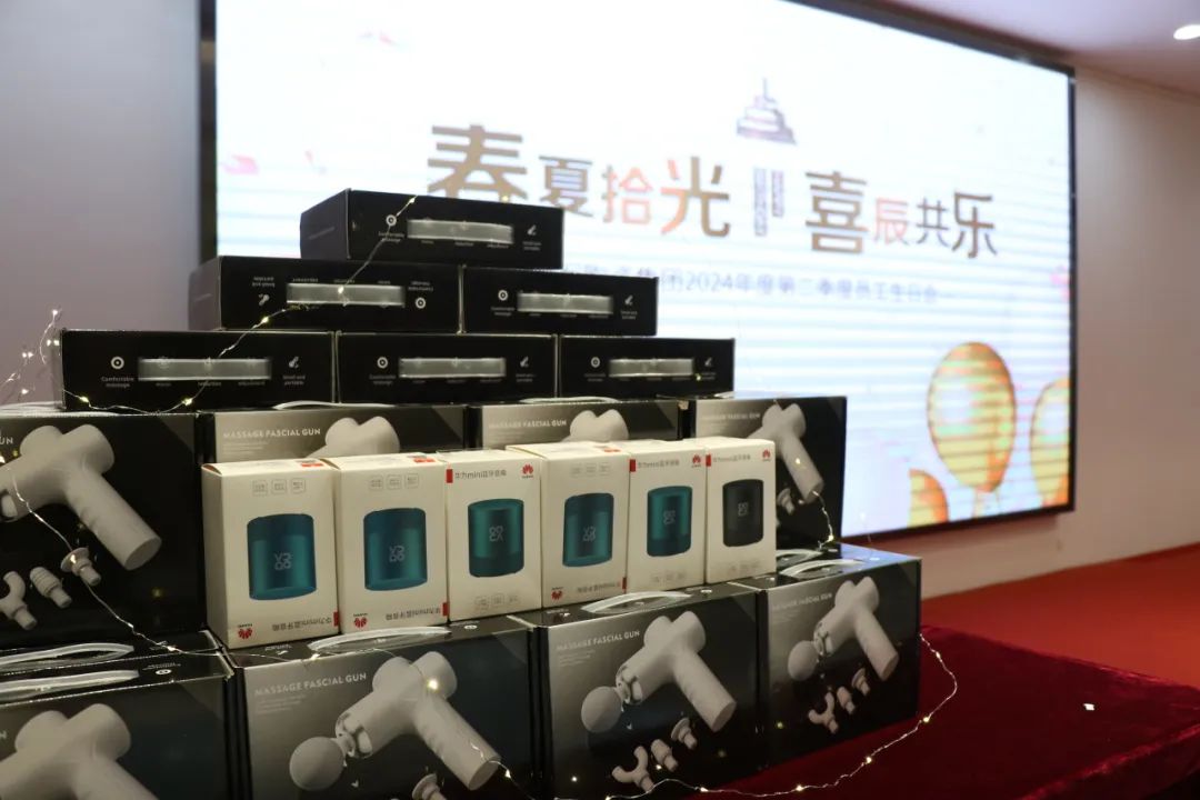 春夏拾光，喜辰共樂 | 將軍陶瓷集團第二季度員工生日會圓滿舉辦！(圖1)