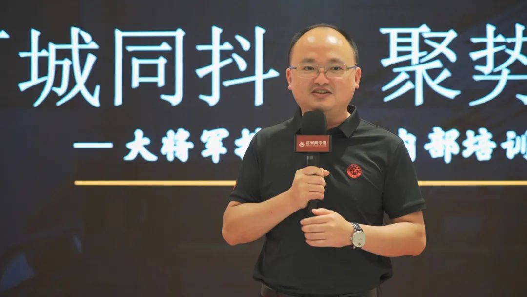 馳而不息，追光前行丨將軍陶瓷集團六月熱搜榜(圖17)