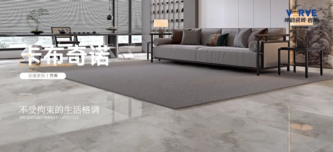 馳而不息，追光前行丨將軍陶瓷集團六月熱搜榜(圖28)