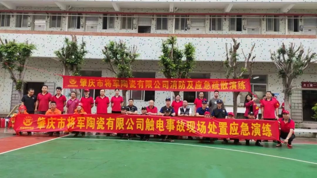 馳而不息，追光前行丨將軍陶瓷集團六月熱搜榜(圖39)