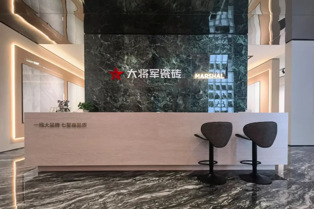 向陽而生，毅然而行丨將軍陶瓷集團八月熱搜榜(圖6)