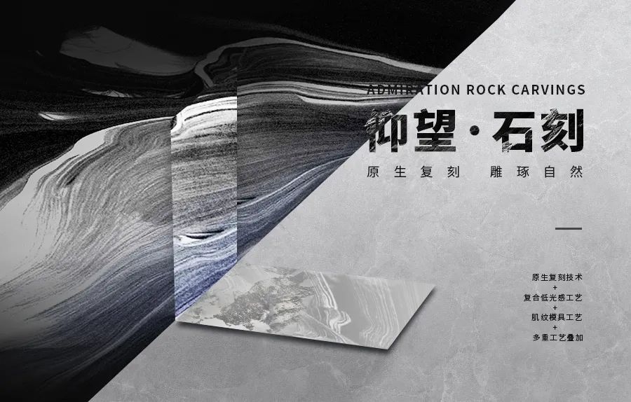 向陽而生，毅然而行丨將軍陶瓷集團八月熱搜榜(圖14)