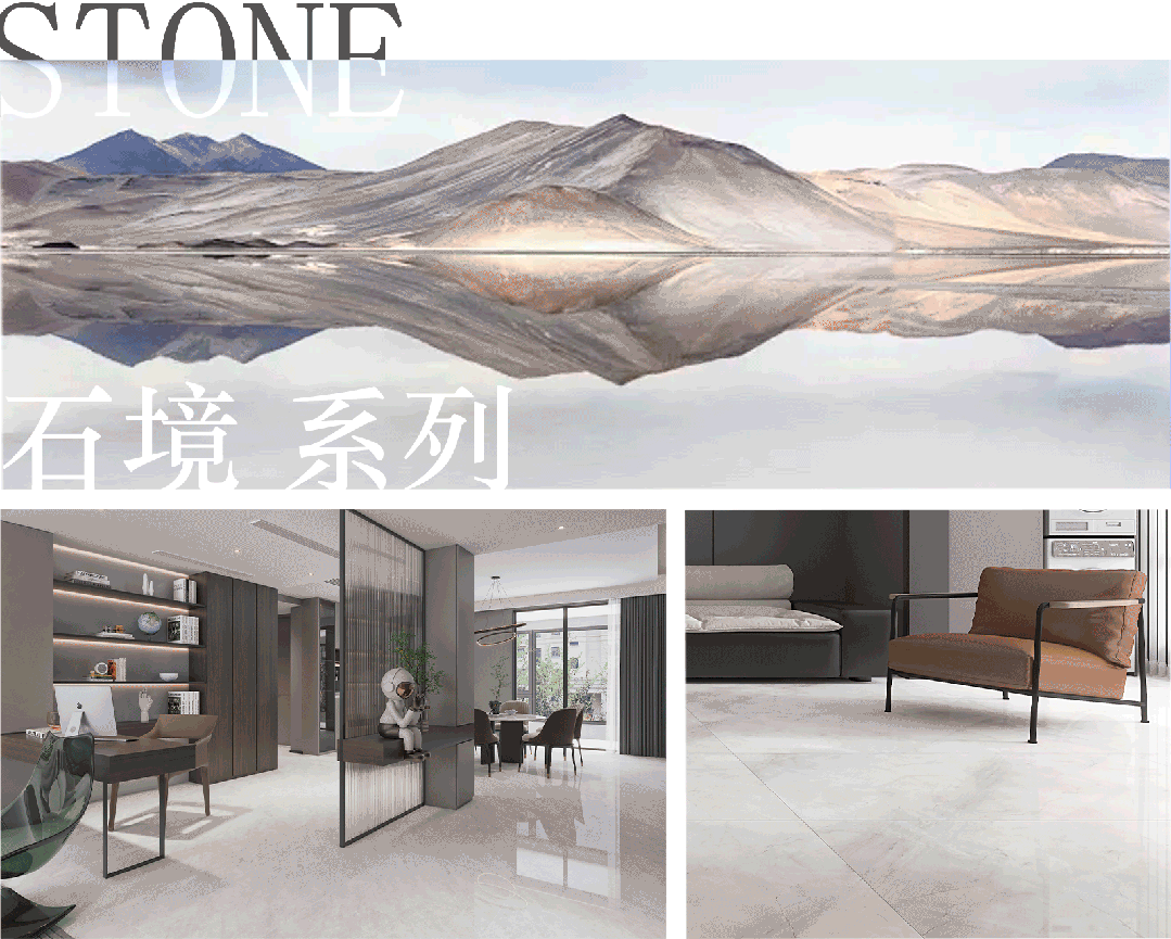 向陽而生，毅然而行丨將軍陶瓷集團八月熱搜榜(圖20)