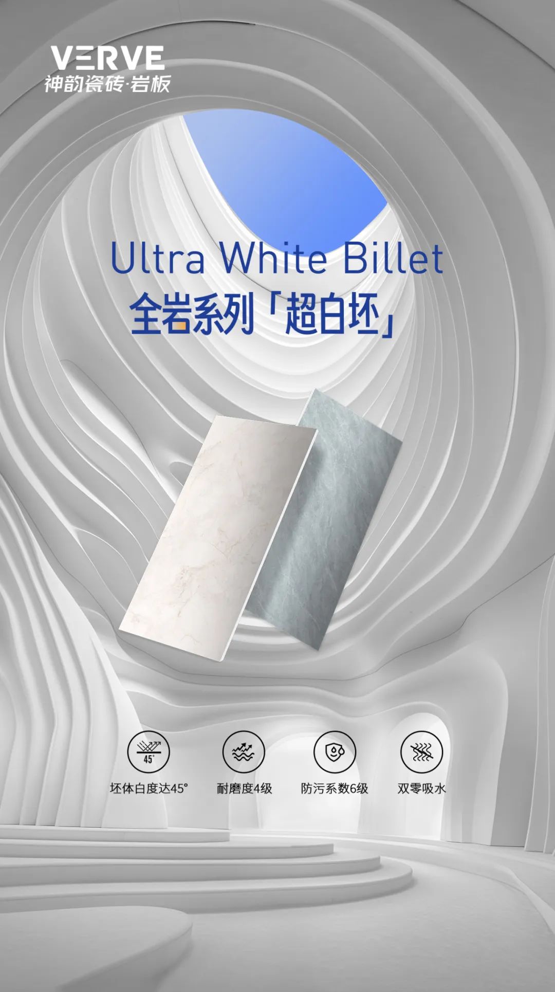 陶博爭(zhēng)艷，多點(diǎn)開花丨將軍陶瓷集團(tuán)十月熱搜榜(圖18)