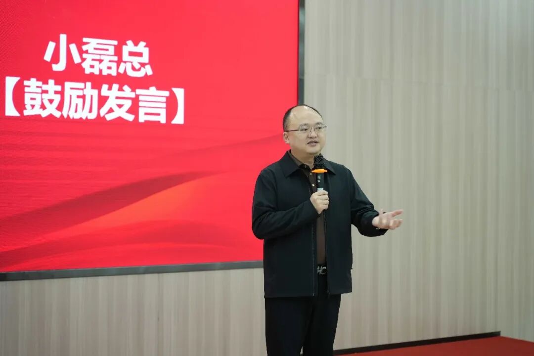 將軍陶瓷集團十一月榮譽表彰盛會：以榮耀為炬，向收官沖刺(圖3)