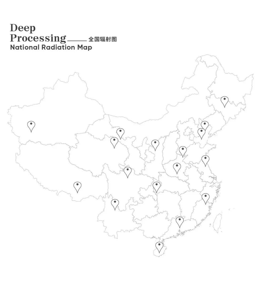 高光時刻！將軍陶瓷集團及旗下品牌榮膺行業權威獎項，彰顯標桿實力(圖15)