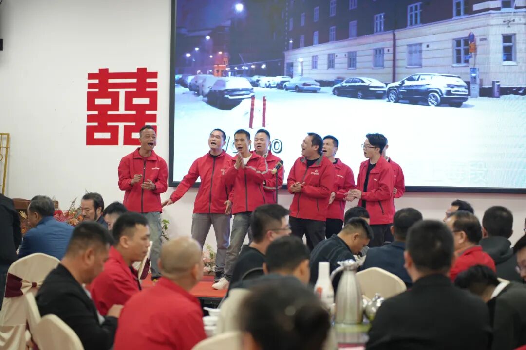 匠心團(tuán)圓宴·共迎新春輝丨將軍陶瓷集團(tuán)智造基地2026團(tuán)圓宴回顧(圖19)