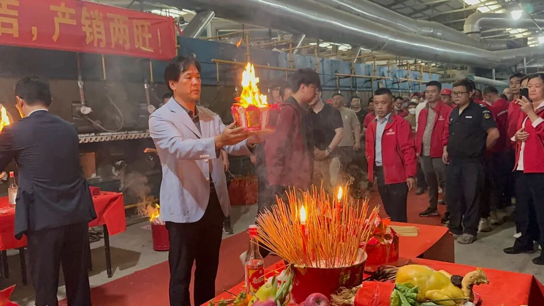 馬躍新程 窯耀華章 | 將軍陶瓷集團智造生產基地盛大點火(圖4)